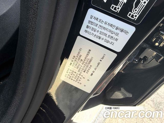 BMW X6 2026 — photo 4