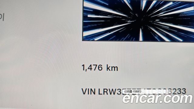 Tesla Model 3 2026 — photo 11
