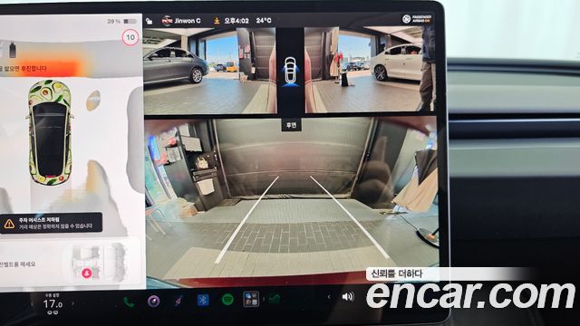 Tesla Model 3 2026 — photo 21