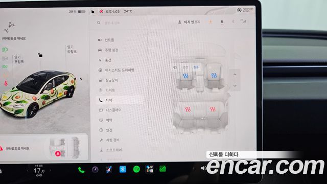 Tesla Model 3 2026 — photo 24