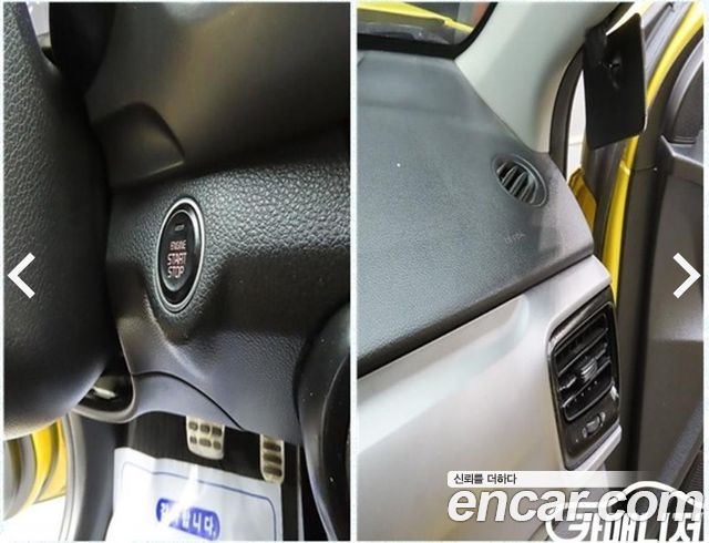 Kia Stonic 2018 — photo 20