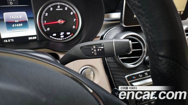 Mercedes-Benz GLC-Class 2019 — photo 9