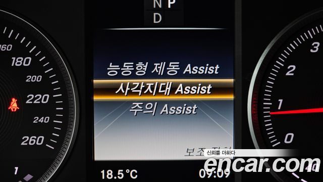 Mercedes-Benz GLC-Class 2019 — photo 18