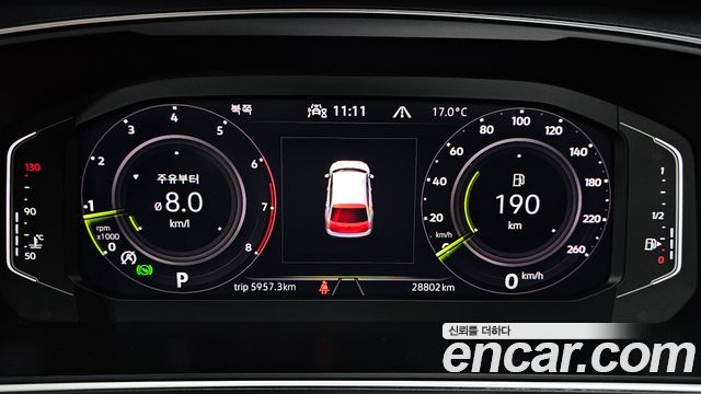 Volkswagen Tiguan 2023 — photo 11