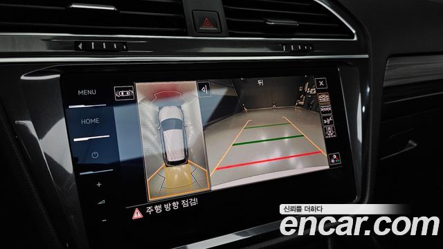 Volkswagen Tiguan 2023 — photo 21