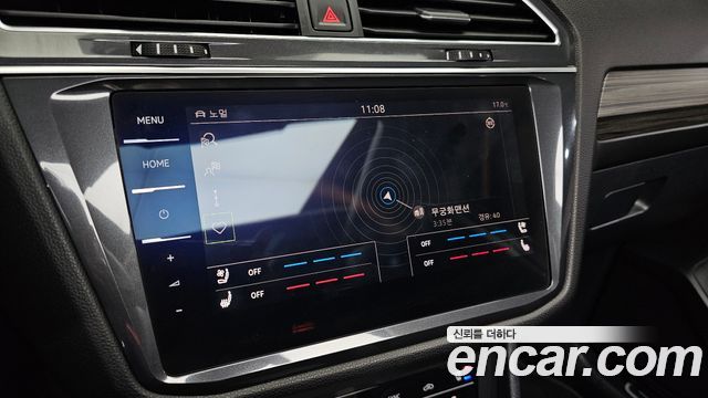 Volkswagen Tiguan 2023 — photo 22