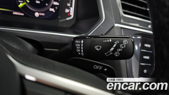 Volkswagen Tiguan 2023 — photo 32