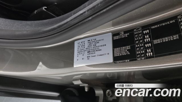 Mini Clubman 2020 — photo 32