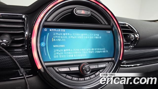 Mini Clubman 2020 — photo 33