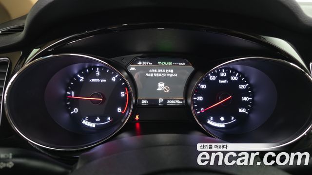 Kia Canival 2020 — photo 8