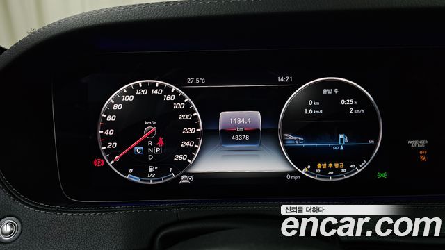 Mercedes-Benz S-Class 2019 — photo 8