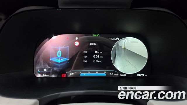 Hyundai Palisade 2023 — photo 11