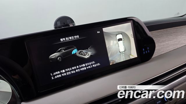 Hyundai Palisade 2023 — photo 20