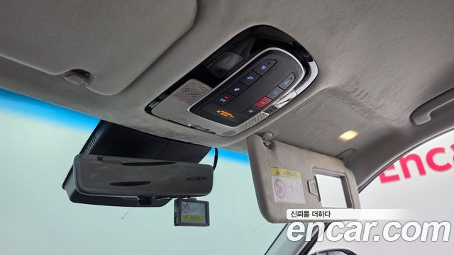 Hyundai Palisade 2023 — photo 26