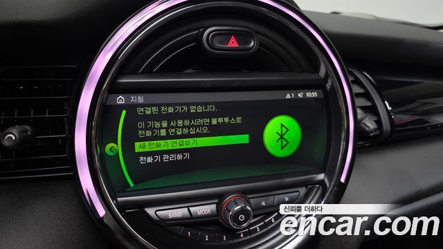 Mini Cooper 2020 — photo 27