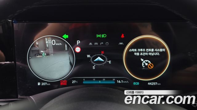 Hyundai AVANTE 2024 — photo 11