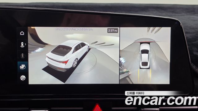 Hyundai AVANTE 2024 — photo 26