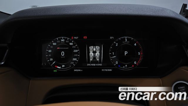 Land Rover Range Rover Velar 2018 — photo 11
