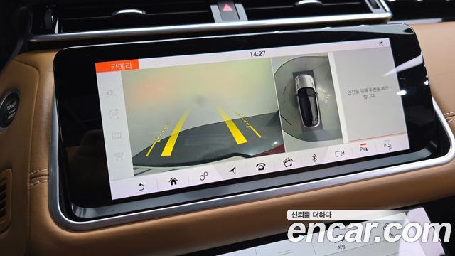 Land Rover Range Rover Velar 2018 — photo 21