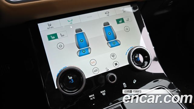 Land Rover Range Rover Velar 2018 — photo 31