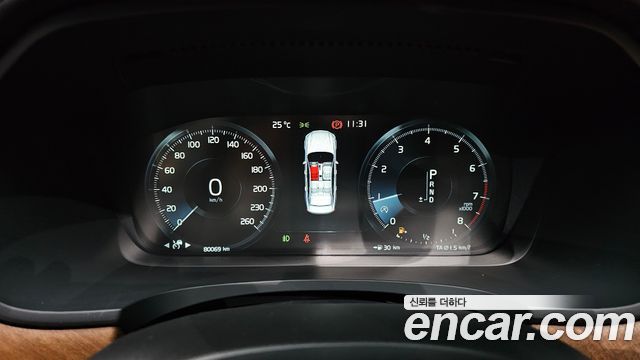 Volvo S90 2020 — photo 11