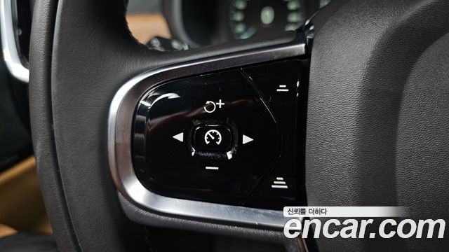 Volvo S90 2020 — photo 19