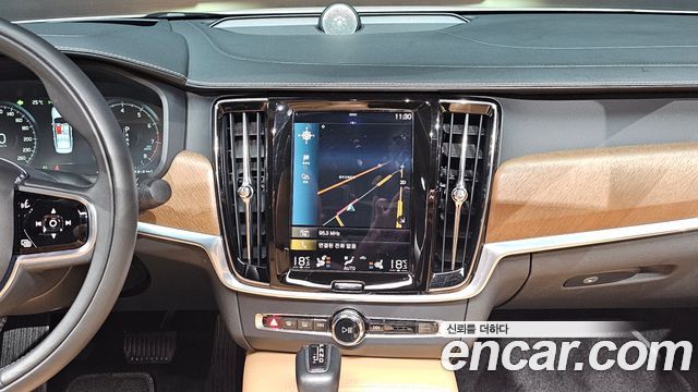 Volvo S90 2020 — photo 20