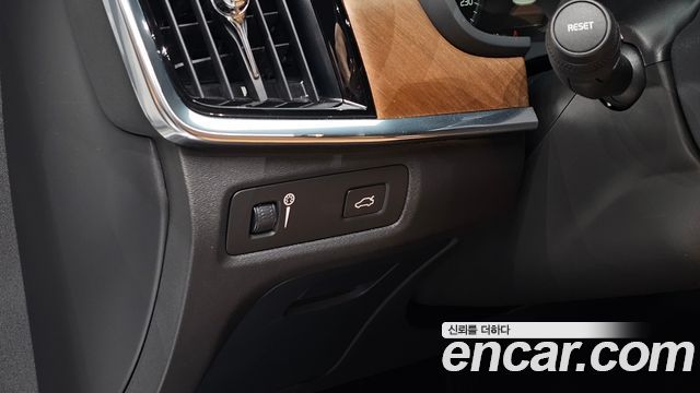 Volvo S90 2020 — photo 22