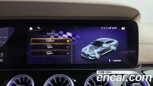 Mercedes-Benz AMG GT 2021 — photo 34