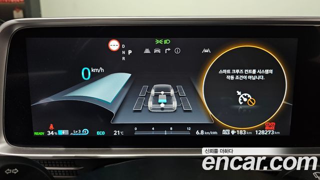 Hyundai Ioniq6 2023 — photo 11