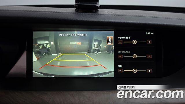 Genesis G90 2019 — photo 22
