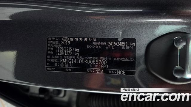 Genesis G90 2019 — photo 29