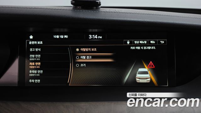 Genesis G90 2019 — photo 34