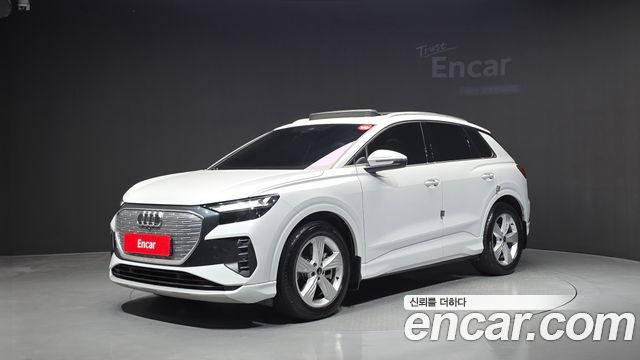 Audi Q4 e-tron 2022 — photo 1