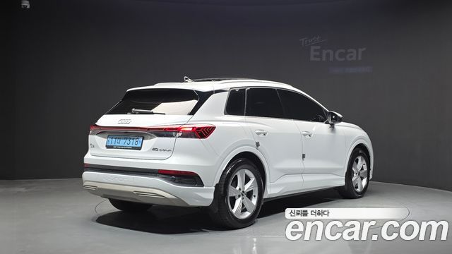 Audi Q4 e-tron 2022 — photo 2