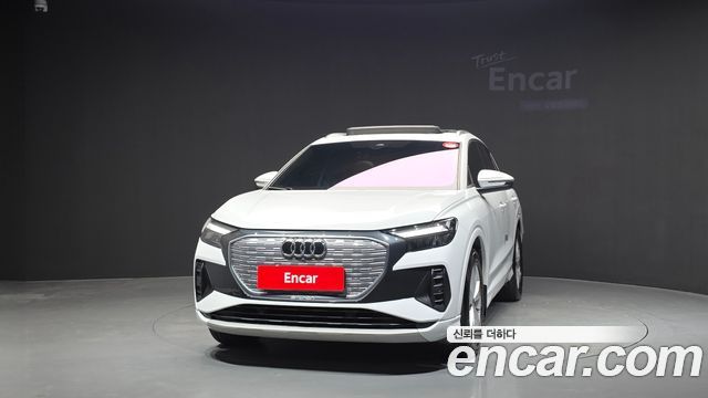Audi Q4 e-tron 2022 — photo 3