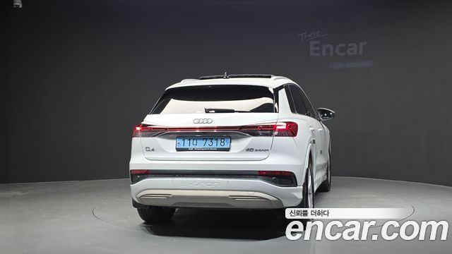 Audi Q4 e-tron 2022 — photo 4