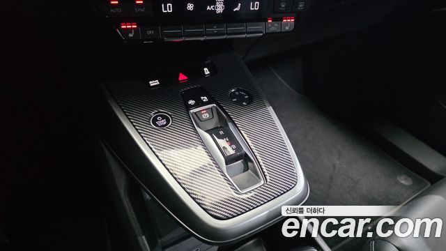 Audi Q4 e-tron 2022 — photo 12