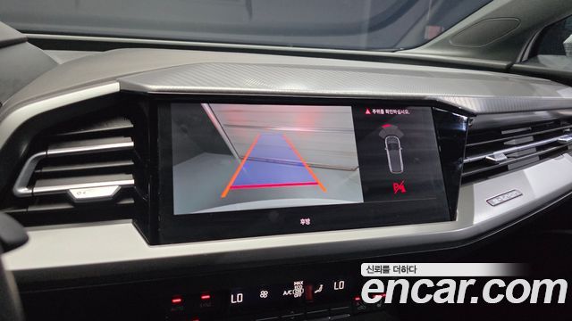 Audi Q4 e-tron 2022 — photo 21