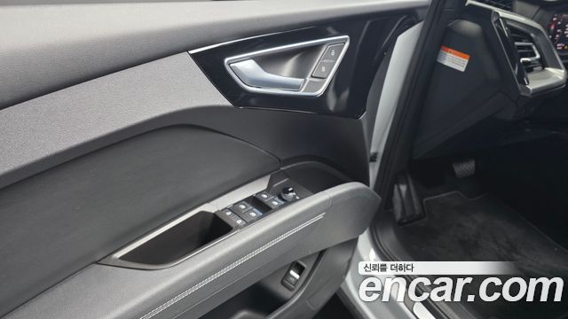 Audi Q4 e-tron 2022 — photo 26