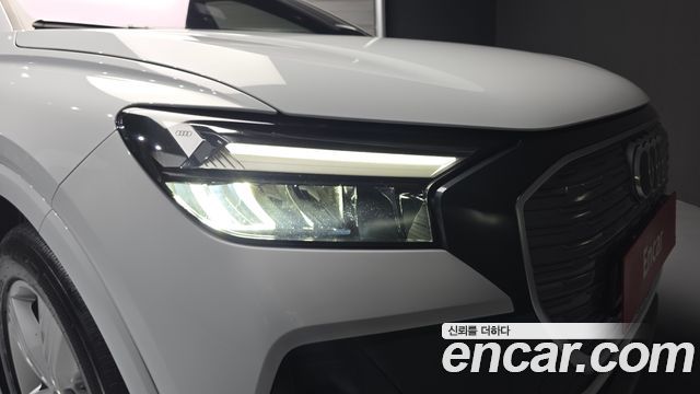 Audi Q4 e-tron 2022 — photo 8