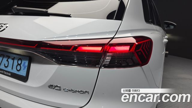 Audi Q4 e-tron 2022 — photo 9