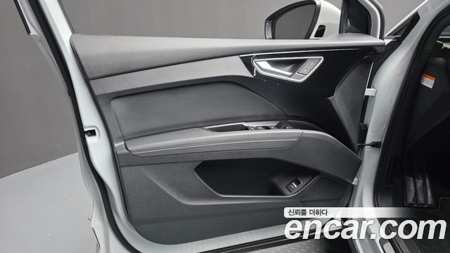 Audi Q4 e-tron 2022 — photo 14