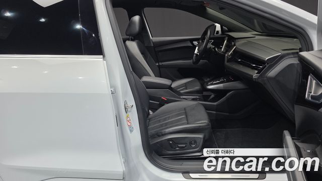 Audi Q4 e-tron 2022 — photo 16