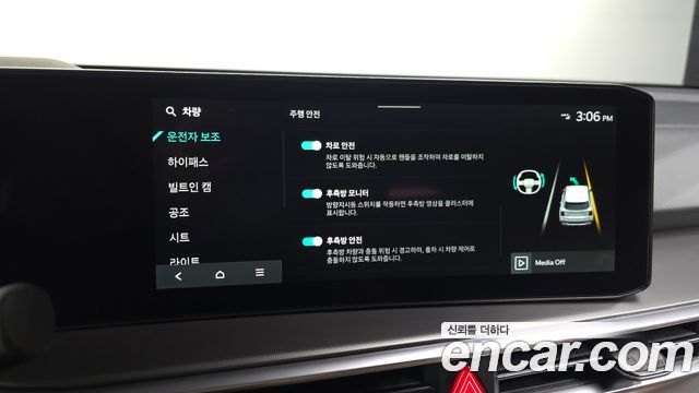 Kia Sorento 2025 — photo 22