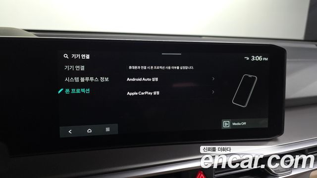 Kia Sorento 2025 — photo 23