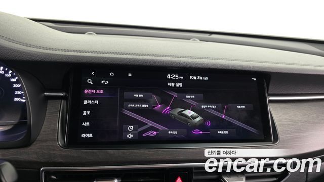Kia K7 2020 — photo 19