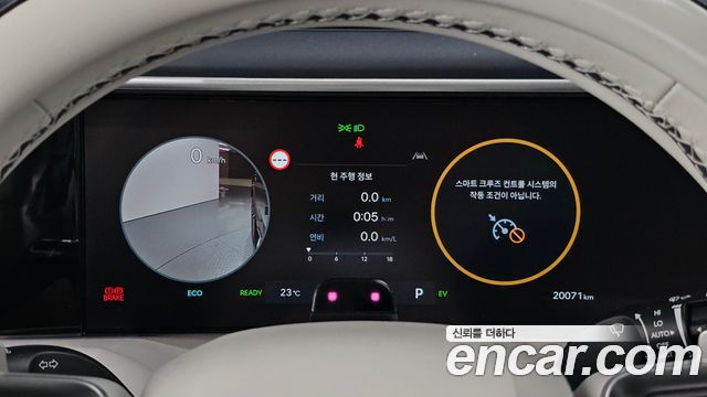 Hyundai Palisade 2026 — photo 11