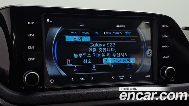 Hyundai Sonata 2021 — photo 22