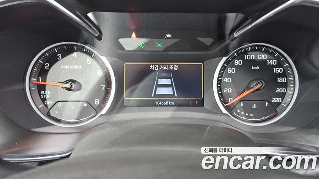 Chevrolet Korea Trailblazer 2021 — photo 11